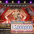 『R-1グランプリ2021』で優勝したゆりやんレトリィバァ（C）カンテレ