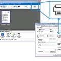 紙に出力することなくPC上でFAX送信が完結する