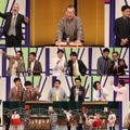 「東京グランド花月」5月7日から！かまいたち・マヂカルラブリー・すゑひろがりずら人気芸人多数