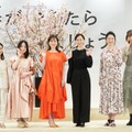 映画『幕が下りたら会いましょう』製作発表会【写真：竹内みちまろ】