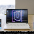 13.3型モバイルPCで、トップカバーには高強度カーボンファイバー素材を使用