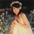 上戸彩 写真集『Last Teen』（発行：東京ニュース通信社、撮影：木村智哉）