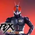 「仮面ライダーBLACK RX」　（C）石森プロ・東映