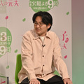 松たか子、“入浴シーン”を岡田将生らに絶賛され照れ笑い!