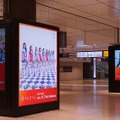 JR東京駅広告