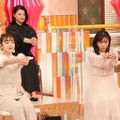 藤田ニコル、島崎和歌子、松本まりか（C）フジテレビ