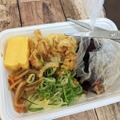 話題の丸亀製麺持ち帰り「うどん弁当」！全種類食べてみた！