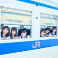 HKT48 14thシングル『君とどこかへ行きたい』通常盤TYPE A　（C）Mercury