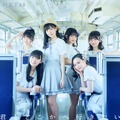 HKT48 14thシングル『君とどこかへ行きたい』通常盤TYPE C　（C）Mercury