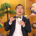 澤部佑（ハライチ）（C）フジテレビ