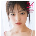 26時のマスカレイド・森みはる1st写真集『24』（出版社：扶桑社／撮影：菊地泰久）