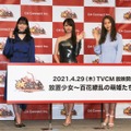 新田さちか、足立梨花、深田恭子、大野いと、佐野ひなこ【撮影：小宮山あきの】