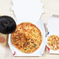 コストコより巨大! 直径46cmのドミノ・ピザ「ウルトラジャンボ」を注文してみた!