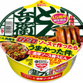 「どん兵衛」と「U.F.O.」のソースが交換！45周年コラボ商品登場
