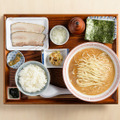 鮭（しゃけ）