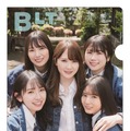 「B.L.T.2021年7月号 ローソン・HMV＆BOOKS online限定版」別冊付録 ：加藤史帆＆金村美玖＆河田陽菜＆小坂菜緒＆丹生明里（日向坂46）クリアファイル