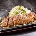 牛ハラミ焼肉（約300g）