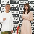 黒田斗真選手、石田桃香【写真：竹内みちまろ】