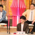 左から）吉田敬、とーま、小杉竜一（C）フジテレビ