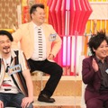 左から）小田井涼平、小杉竜一（ブラックマヨネーズ）、松陰寺太勇（ぺこぱ）（C）フジテレビ