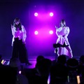 ユニット「＆」（アンド）　（c）2021 Zest, inc.