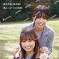 ひかりＴＶショッピング特典ポストカード（渡邉理佐＆濱岸ひより）（c）光文社
