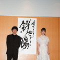 新進気鋭の女優・宮本茉由が映画初出演で初主演！2022年公開予定『鳩のごとく蛇のごとく斜陽』