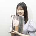 小坂菜緒【日向坂46・小坂菜緒1st写真集『君は誰？』オンライン会見オフィシャルカット】