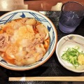 歴代“冷やしうどん”で人気NO.1! 丸亀製麺「鬼おろし肉ぶっかけ」を実食!