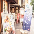 歴代“冷やしうどん”で人気NO.1! 丸亀製麺「鬼おろし肉ぶっかけ」を実食!