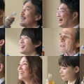 サントリー「クラフトボス」シリーズ新テレビCM「宇宙人ジョーンズ・会議室」篇