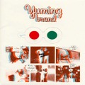 荒井由実ベストアルバム「YUMING BRAND」