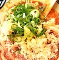 丸亀製麺の“夏うどん”新作!「シビ辛麻辣マーラー担々うどん」を一足先に実食!