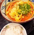 丸亀製麺の“夏うどん”新作!「シビ辛麻辣マーラー担々うどん」を一足先に実食!