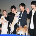 映画『犬部!』初日舞台挨拶【撮影：小宮山あきの】