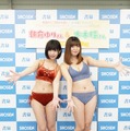 朝倉ゆり、本木瞳【写真：竹内みちまろ】