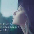 「人のことを想ったら、自分を好きになれた」……乃木坂46・齋藤飛鳥、メンバー募集新CMで