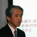 EMCジャパン 執行役員 有安健二氏