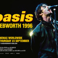 ：(C) 2021 Oasis Knebworth 1996