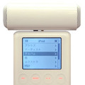 　ハギワラシスコムは、iPodシリーズ用の小型スピーカー「ポータブルスピーカー for iPod」を3月18日に発売する。実売予想価格は2,980円。