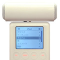 　ハギワラシスコムは、iPodシリーズ用の小型スピーカー「ポータブルスピーカー for iPod」を3月18日に発売する。実売予想価格は2,980円。