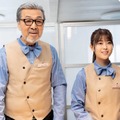 （C）2021『世の中にたえて桜のなかりせば』製作委員会