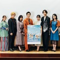 映画『マンケン男子とケイオン女子』本日配信！細田佳央太・寺本莉緒らキャスト陣のコメンタリー映像も