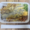 丸亀製麺の“秋の新商品”3種類を実食！ TOKIOの松岡昌宏と共同開発した『トマたまカレーうどん』など