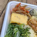 丸亀製麺の“秋の新商品”3種類を実食！ TOKIOの松岡昌宏と共同開発した『トマたまカレーうどん』など