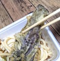 丸亀製麺の“秋の新商品”3種類を実食！ TOKIOの松岡昌宏と共同開発した『トマたまカレーうどん』など