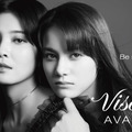 MAYUKA＆NINA登場の「Visee　AVANT（ヴィセ アヴァン）」シーズン限定ビジュアル