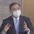 石破茂
