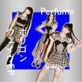 Perfume、デビュー16周年記念日にYouTubeライブトーク実施