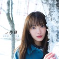 櫻坂46・田村保乃1st写真集『一歩目』撮影／Takeo Dec.